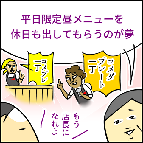 2024.08.02金1210_20240802115147
