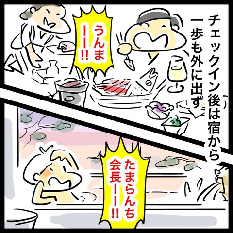 C278F75B-BCBB-45D1-8C9F-42472540428B