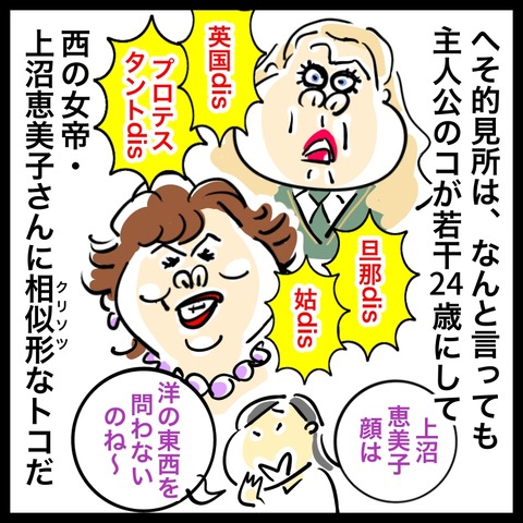 E43CC643-D3D2-4DFD-9157-E6640F1EDE80