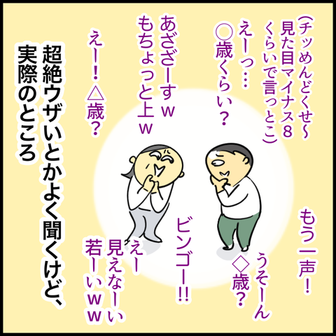 2023.05.26金974_20230526192514