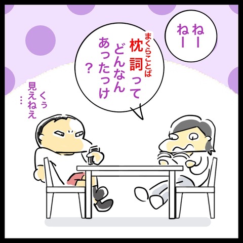 3B751938-8A74-428C-BD6A-C63911969DE2