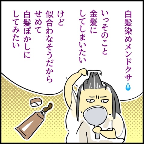 無題1705_20260121095925