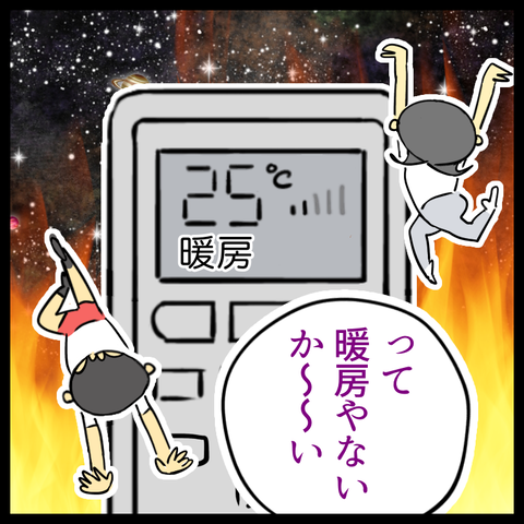 17D6B9D5-1AF5-4A99-A4A4-E819EBCB5C88