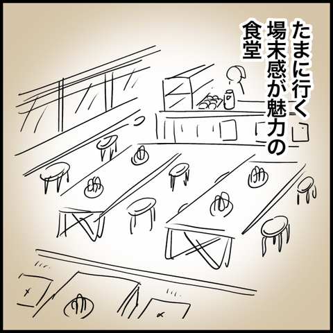 無題1298_20230515103617