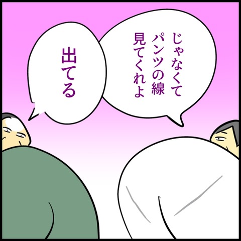 2026.07.31金1617_20260803111450
