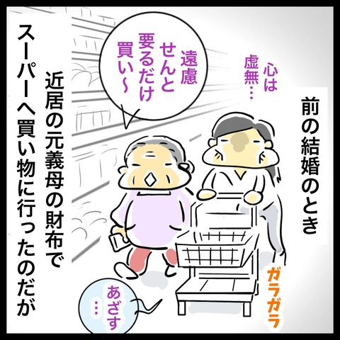 64124DFA-237B-4E90-8CF4-EF65CAE9DE6F