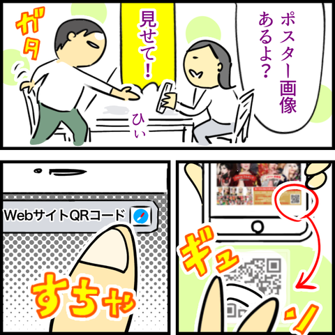 AC7CF25A-CA13-4AD1-BC16-D5A0834FC1B5