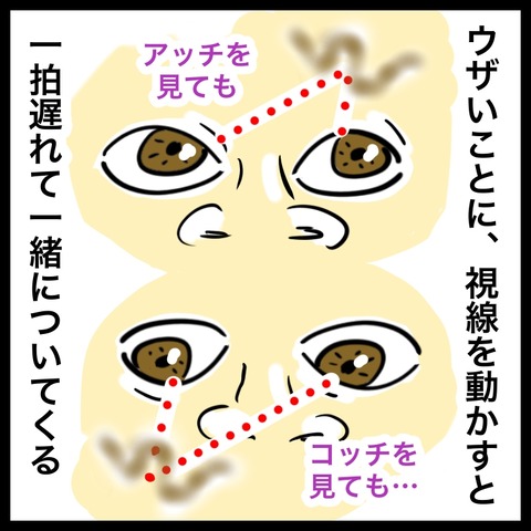 9D41A8F7-7A64-4301-B293-9B70EA18E84B