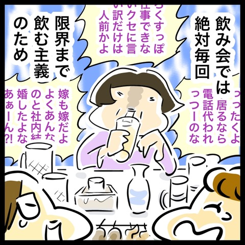 319FF4B0-9007-45D3-A39A-DD6860EBC7D6