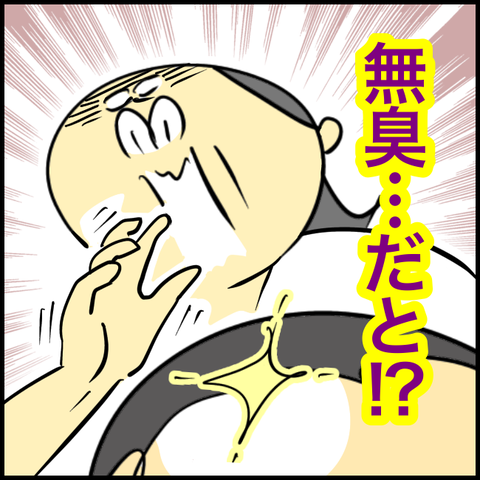 2023.08.11金1012_20230810132745