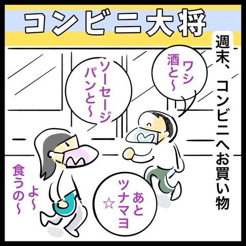 C4719E19-027F-40C5-84BA-5104D2C8CF61