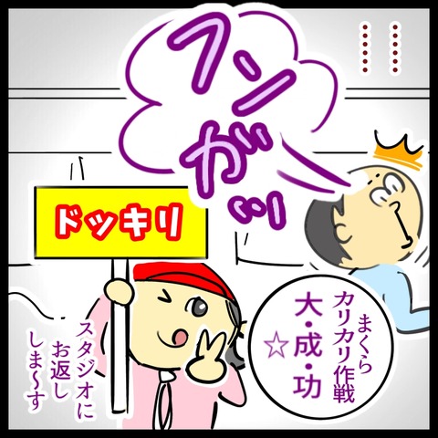 9982AC10-32D2-46C6-A1FA-B965A8A09499