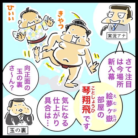571B695E-DF6D-4A83-BCCA-CF35EA16B2CA