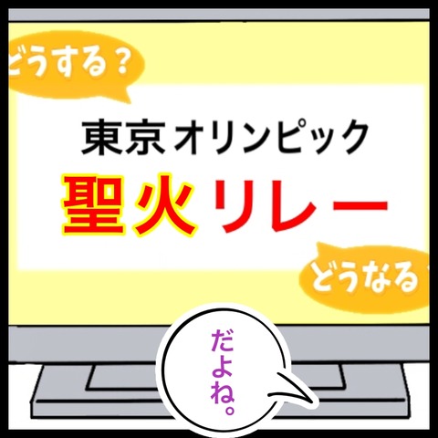 B5F5D9EF-594F-4FE6-ADDD-42D4FF9108DF