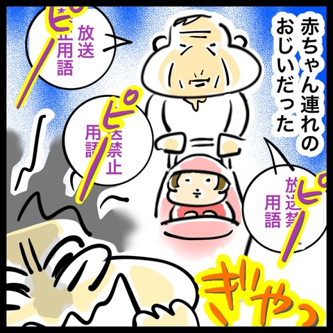 D8F0F48D-57F9-4688-A24C-6ECE05A75CC2