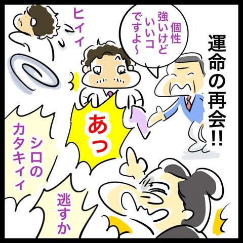 E66B0B24-67BA-49AA-9199-6A457B423E42