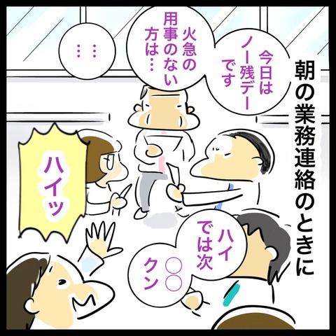 1CDFB71D-6469-4BF2-9AC0-86284D531098