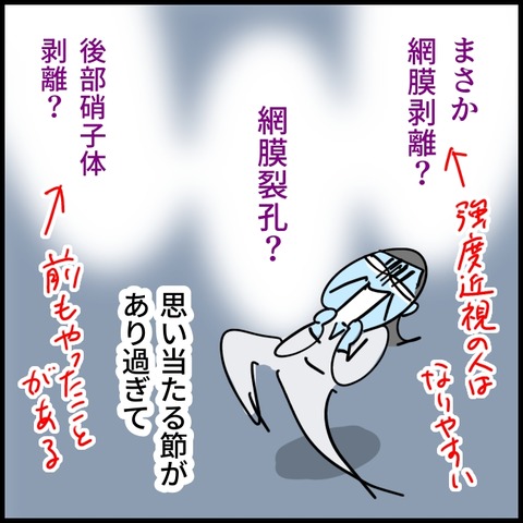 2026.02.05木1514_20260205102335