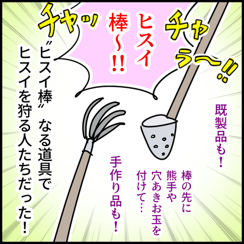 無題1397_20231024113226