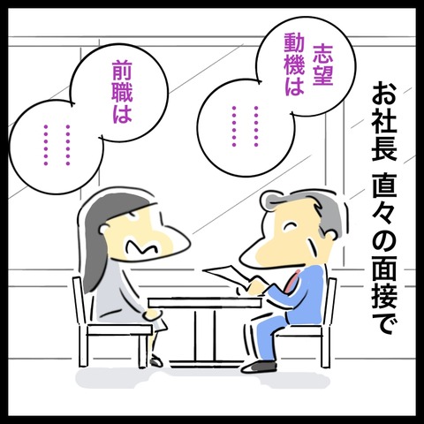 D6B34128-0C0F-446C-ABD5-0CB8CD5388DC