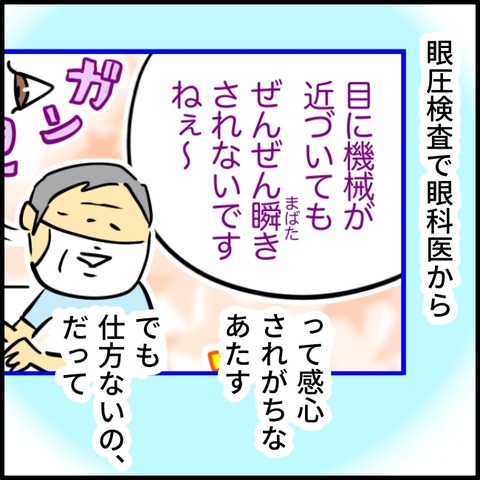 無題2135_20260806130825