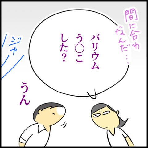 2024.09.27金1240_20240927115231