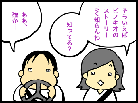 72F2A166-F4DF-4423-935F-B772EE4241EE