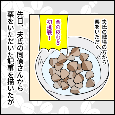 無題1395_20231017100620