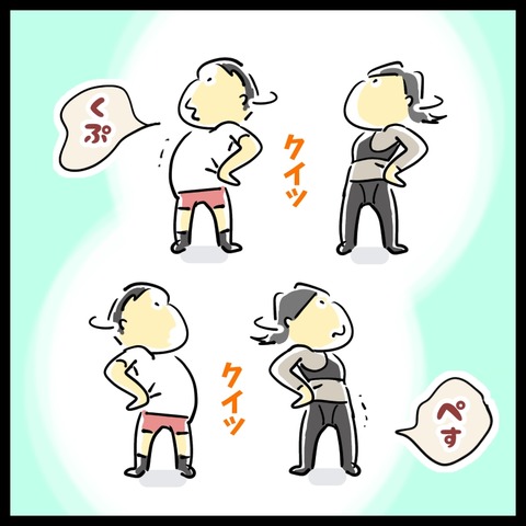 4050EA30-9B1B-4F02-A7CD-C615763D8F48