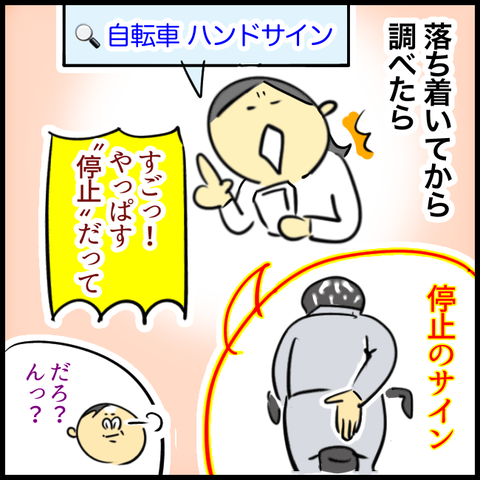 C8E4F87F-550F-4707-AD33-4C2961B8E2AE
