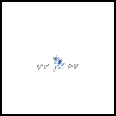 AEC7BF7A-F5DD-4DAA-A9E0-BE33FC585160