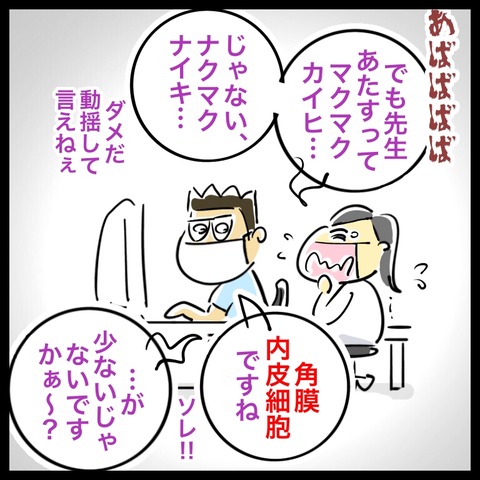 07DB4F5E-60F5-4B0F-95F6-C5DF28952E4C