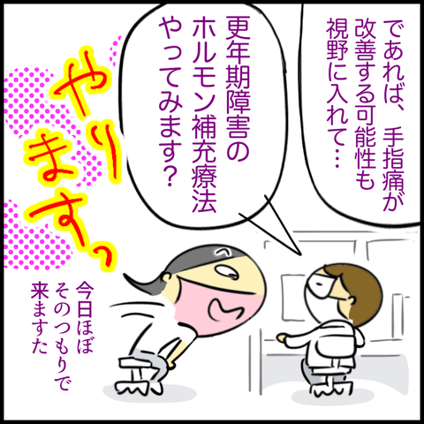 05EE1FFD-01B9-4E7B-B830-47D9426B23D7