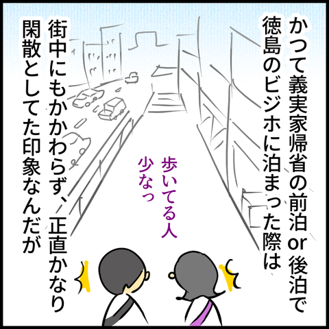 無題1407_20231106095716