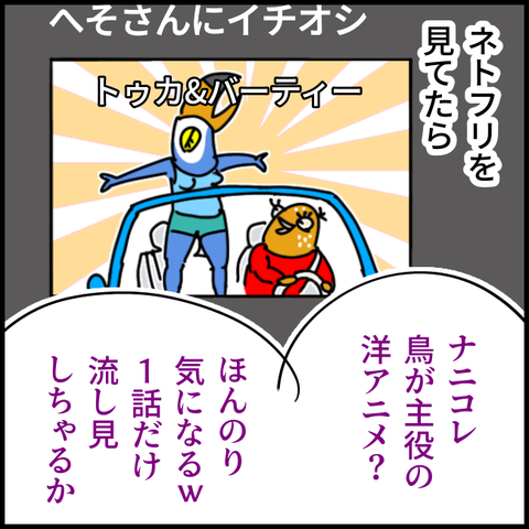 無題1416_20231117085843