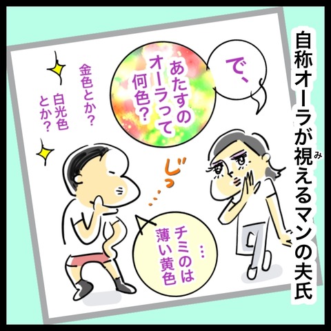 3CF5F557-AE01-4721-8E05-5089B6498AEA