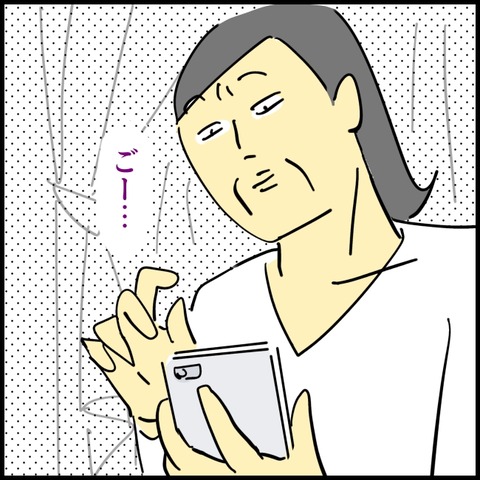 2026.02.25水1526_20260227095051