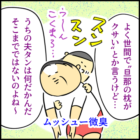 2024.05.10金1155_20240510114605