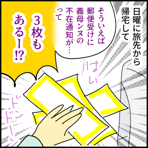 20256.01.09金1500_20260107154223