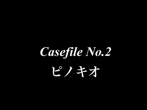 ゼペット爺さん