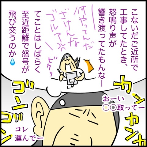 2026.02.20金1524_20260224111217