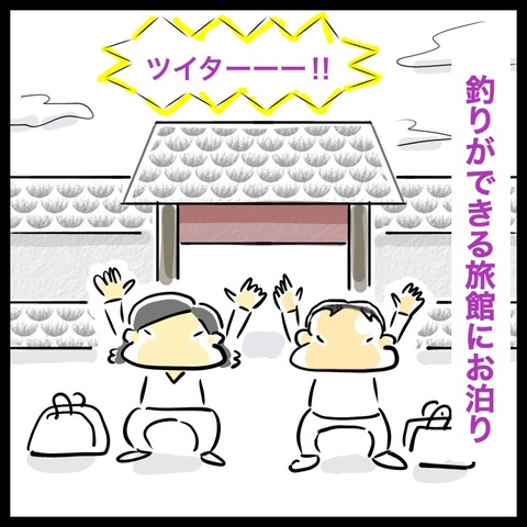 8008AB53-C48E-4349-A8B4-171A053C75CD