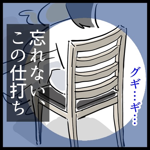 31D58D5F-6085-4A9E-9A58-281210E7E2B6