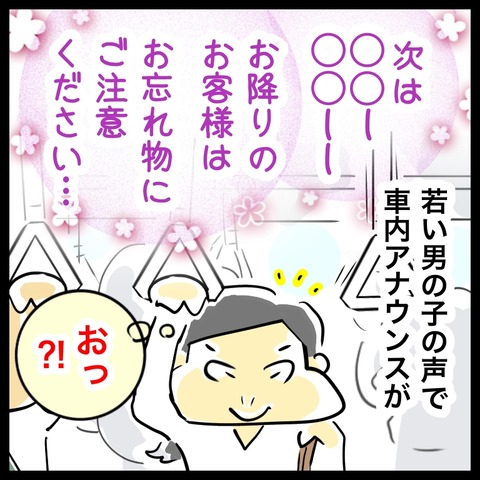 962DDA71-7475-48DA-A0FD-0107CA804CC9