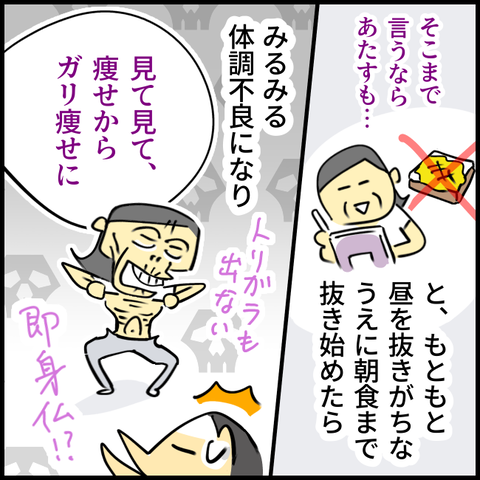 2025.10.10金1451_20251010094231