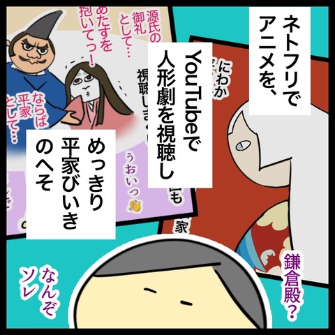 88516E51-5BD6-4410-B23B-73E20A143124