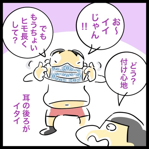 E565F846-865F-4D6A-8FD7-F6767245F2CD