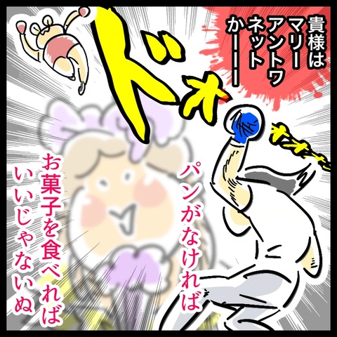 01622A5F-53F1-4A93-899F-4212A761493D