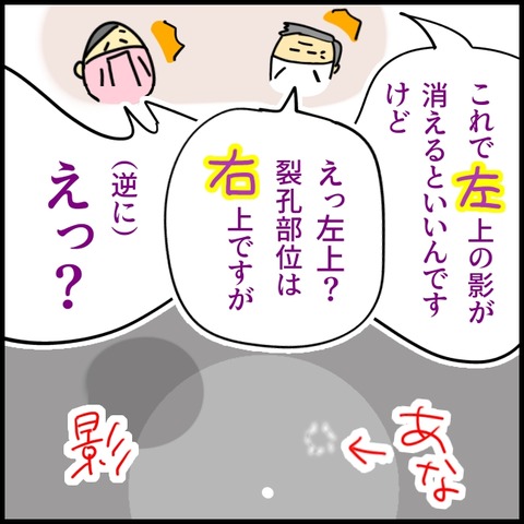 2026.02.09月1517_20260210120414