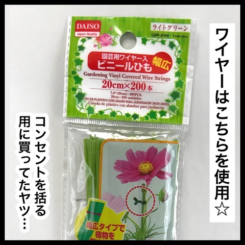 F5BC38BF-5583-4F32-B2C0-9E26D568C21F